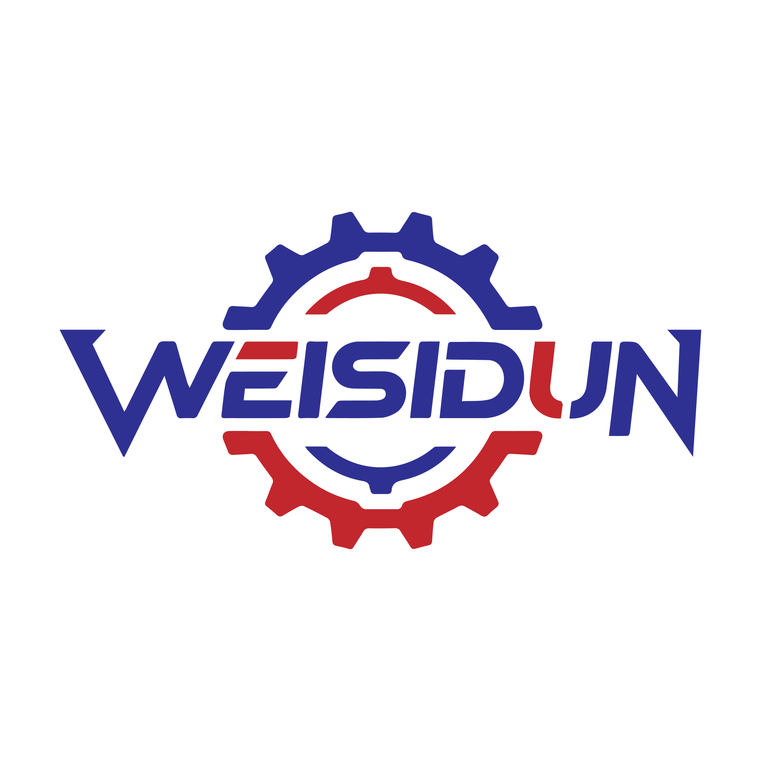 weisidun brand logo
